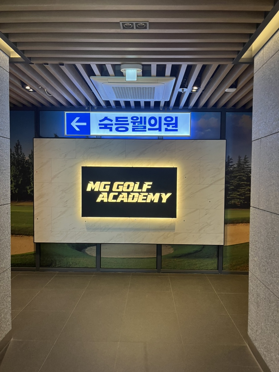엠지골프 이미지