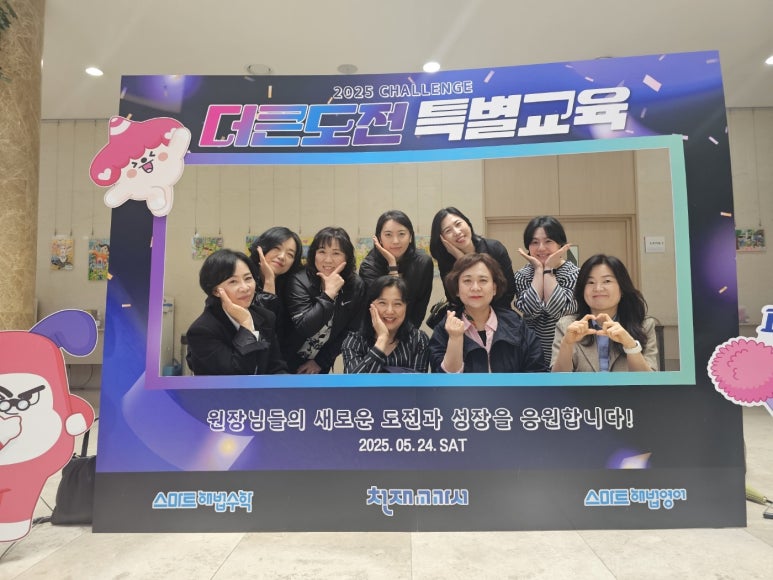 더큰 이미지