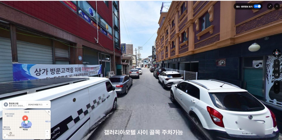 주천모텔 이미지