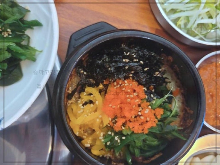 백두갈비 사진 8