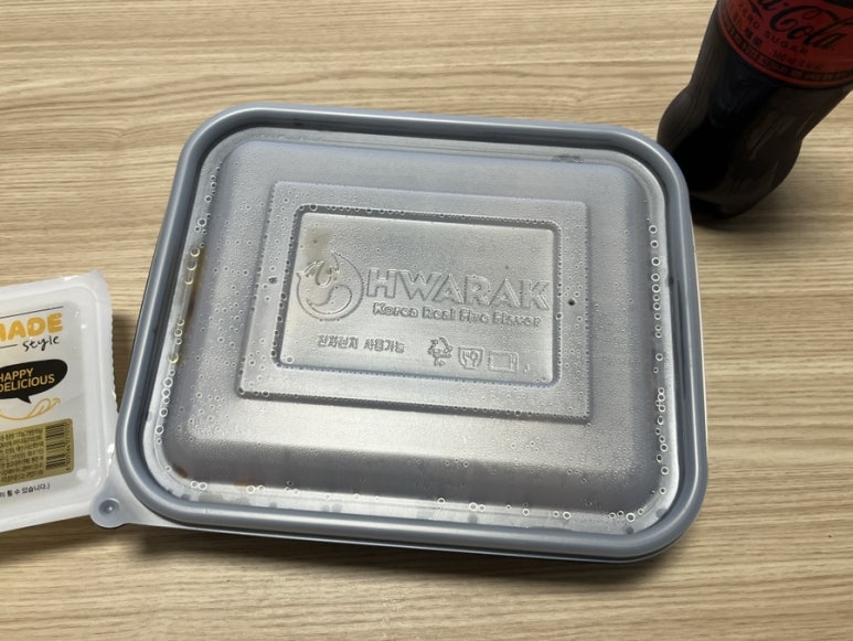 화락바베큐치킨세종 이미지