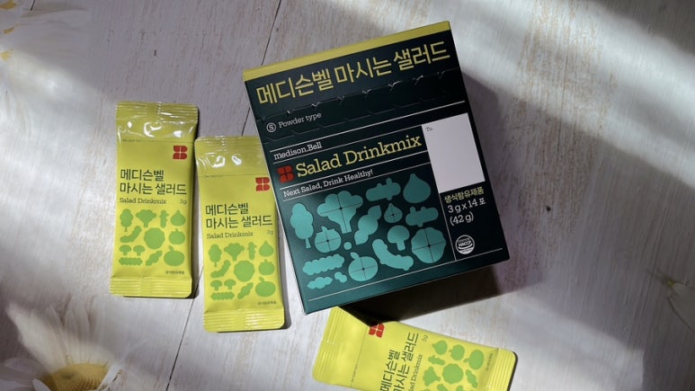 메디슨 벨 이미지