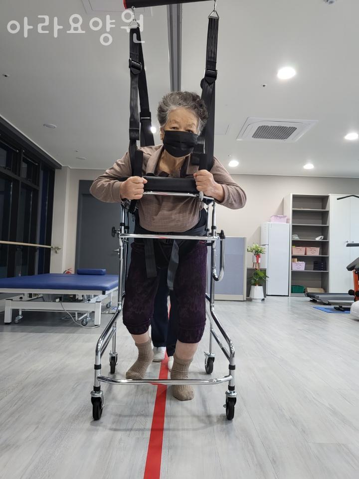 아라요양원 이미지