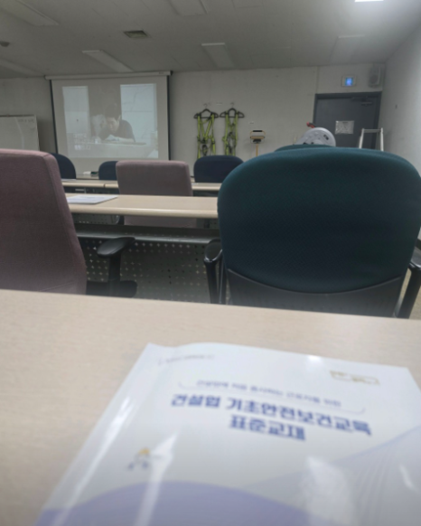 일가자인력대구 이미지
