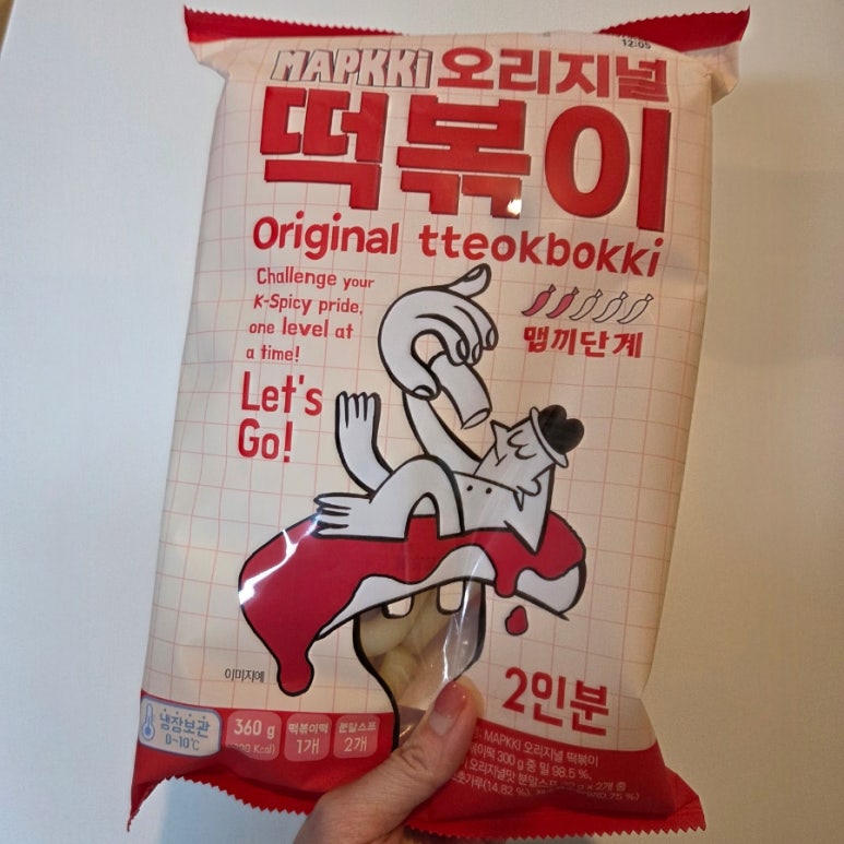 주식회사초록상회 이미지