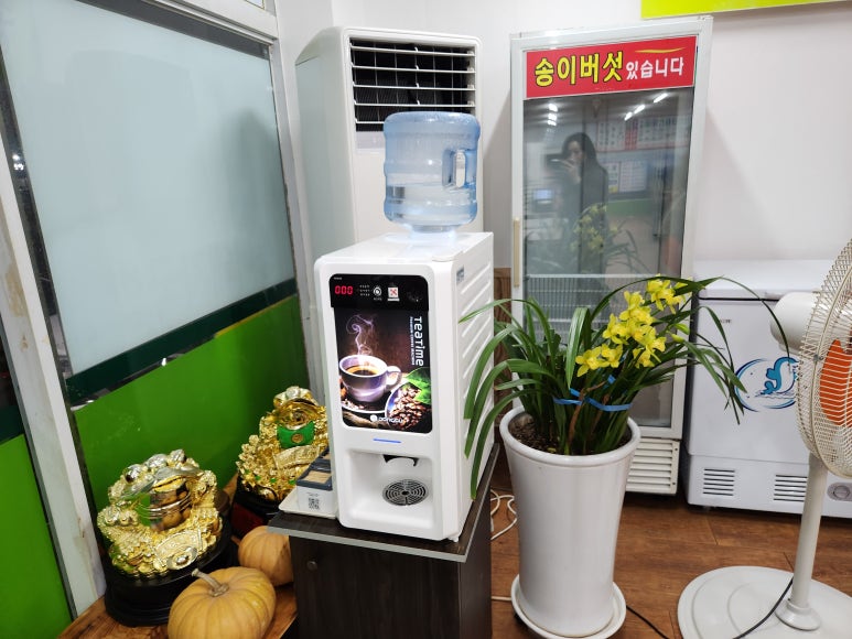 송이돼지국밥 이미지