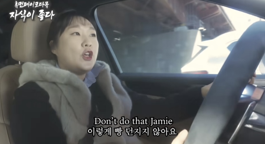 제일한의원 이미지