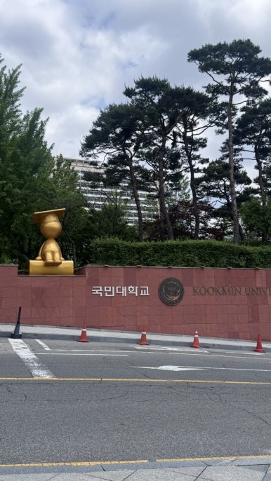 (주)희상 이미지