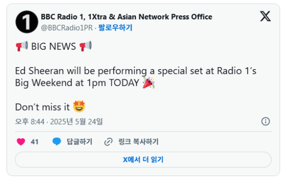 디에드 이미지