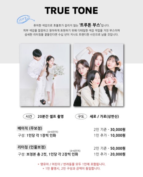 메인사진관 이미지