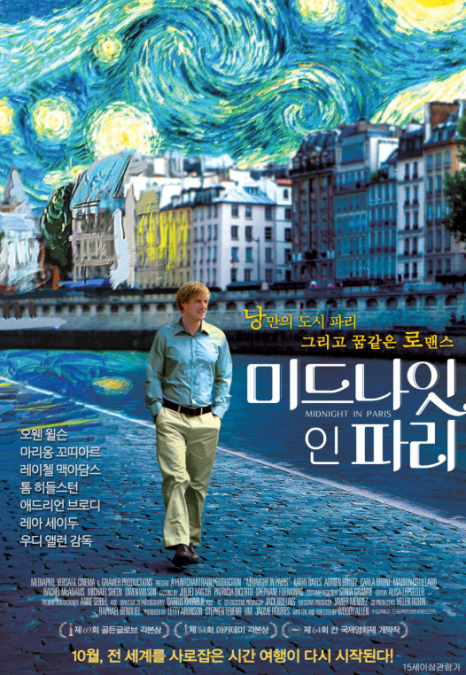 엔케이모바일 이미지