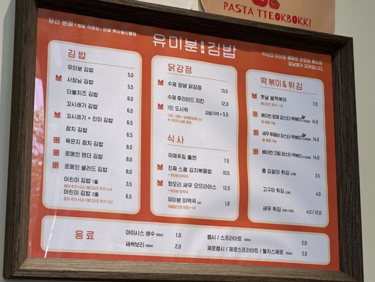 소정담 이미지