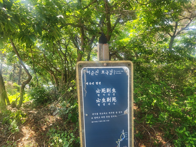 새남해농협 이미지