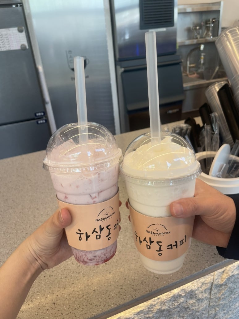 하삼동커피목포 이미지