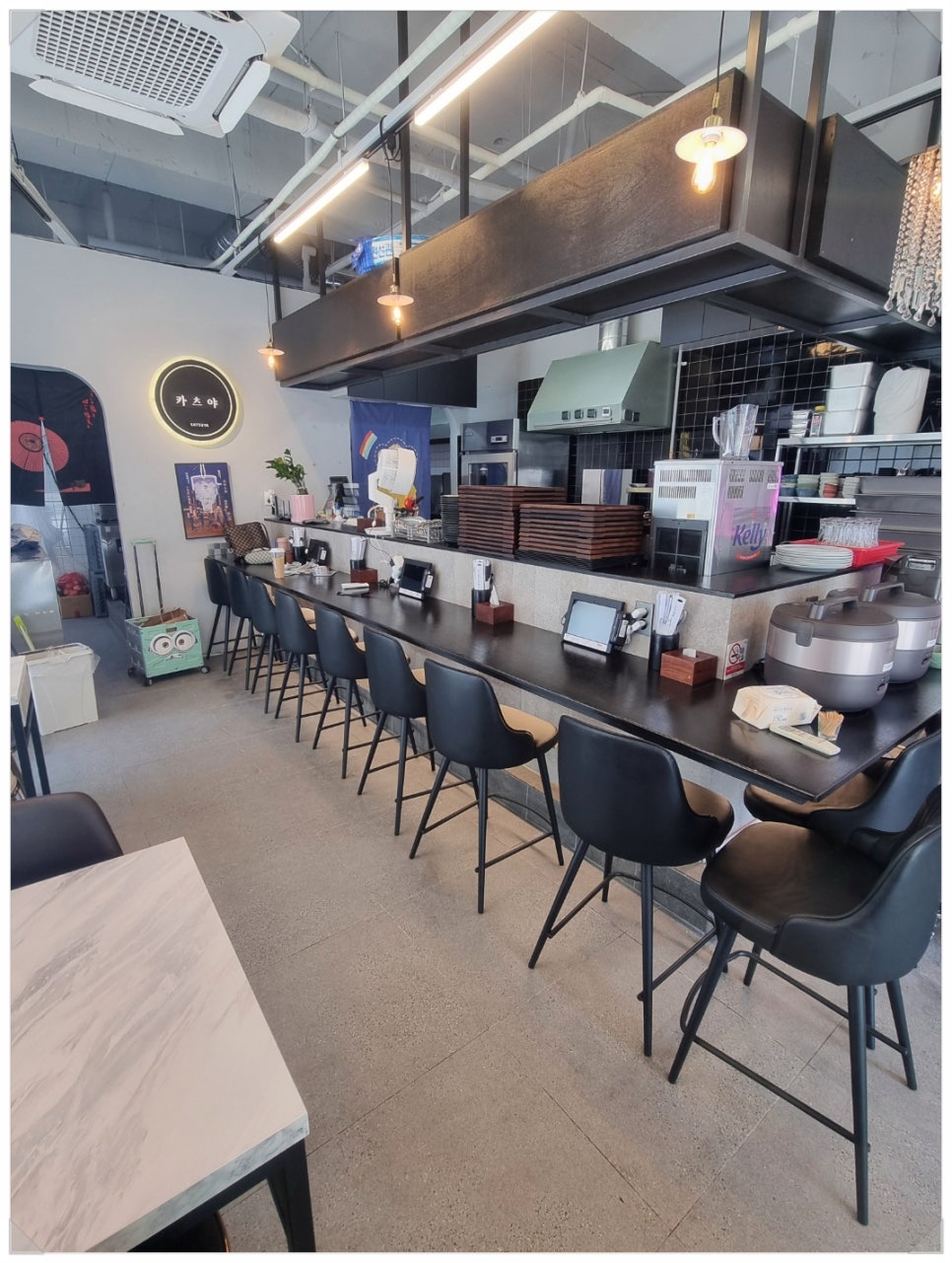 카츠야카츠 이미지