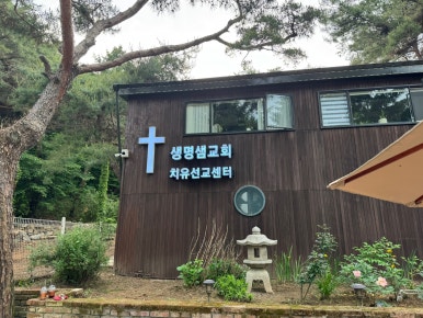 금진기획 이미지