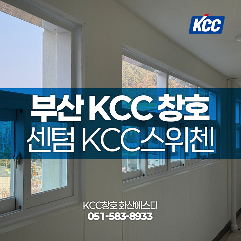 에스디서비스주 이미지