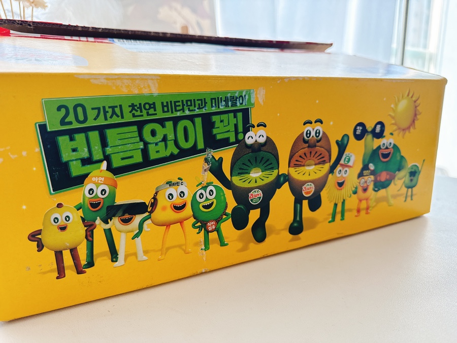 키위디자인광고 이미지