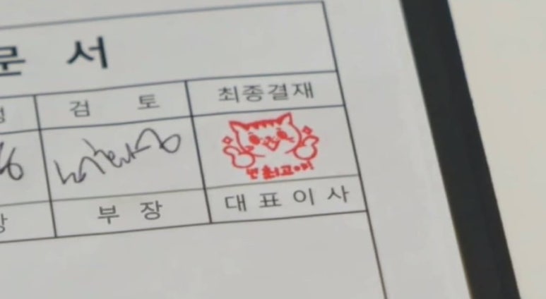 진성만두 이미지