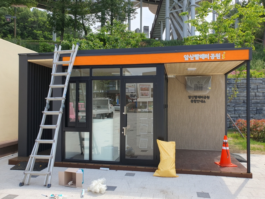 빨래터산업 이미지