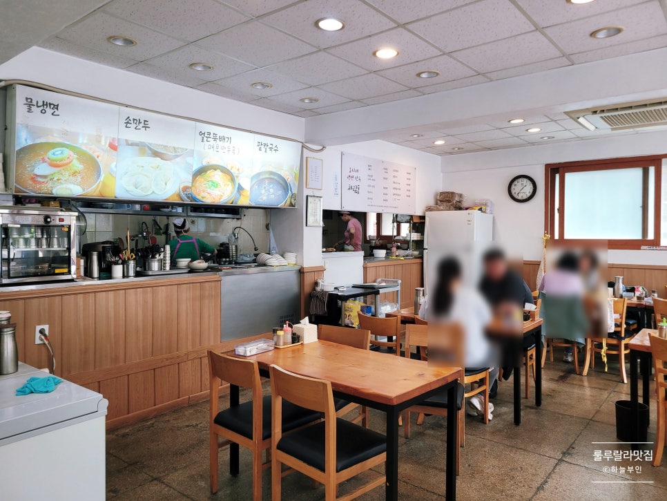 오씨네 냉면만두 이미지