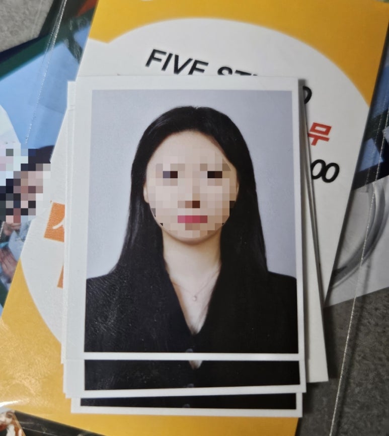 오진관 이미지