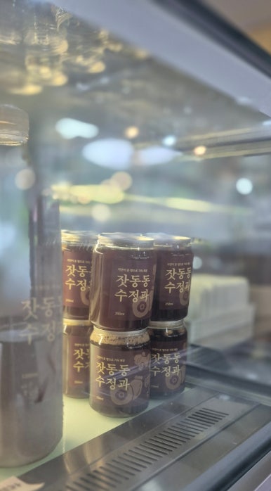 홍천떡집 이미지