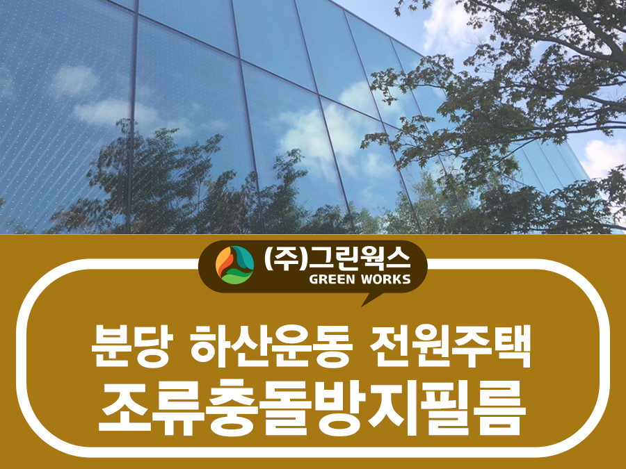 하루필름분당 이미지
