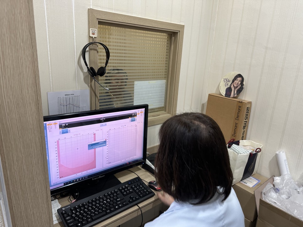 금강보청기안산센터 이미지