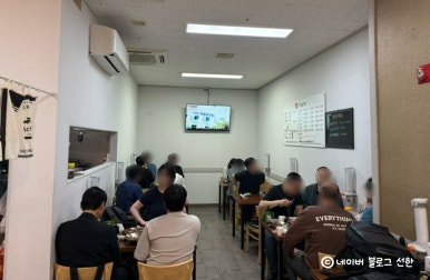 족발마을김족장 이미지