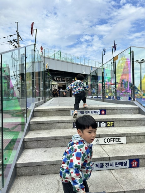 예뜰안 카페 이미지