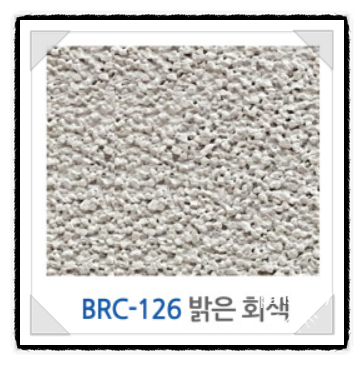 샌드빈 이미지