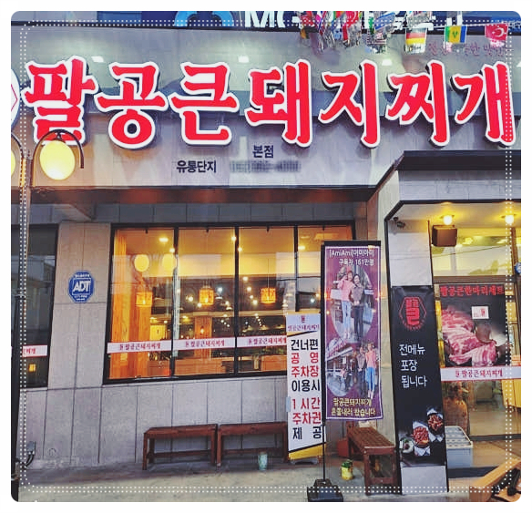 다원애드 이미지