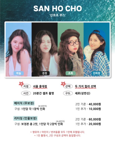 메인사진관 이미지