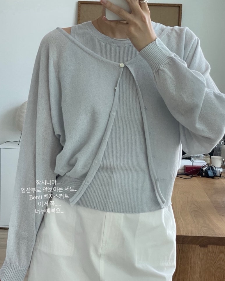 리즈엣 이미지