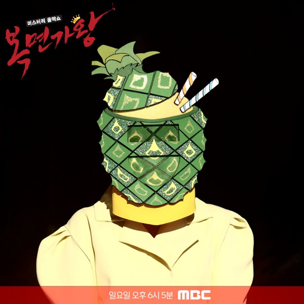콩닭콩닭 이미지