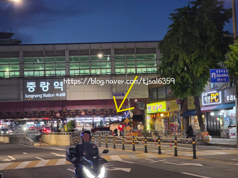 영진포차 이미지