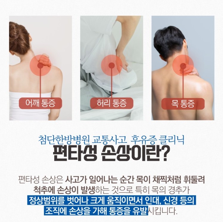 광주씨티병원 이미지
