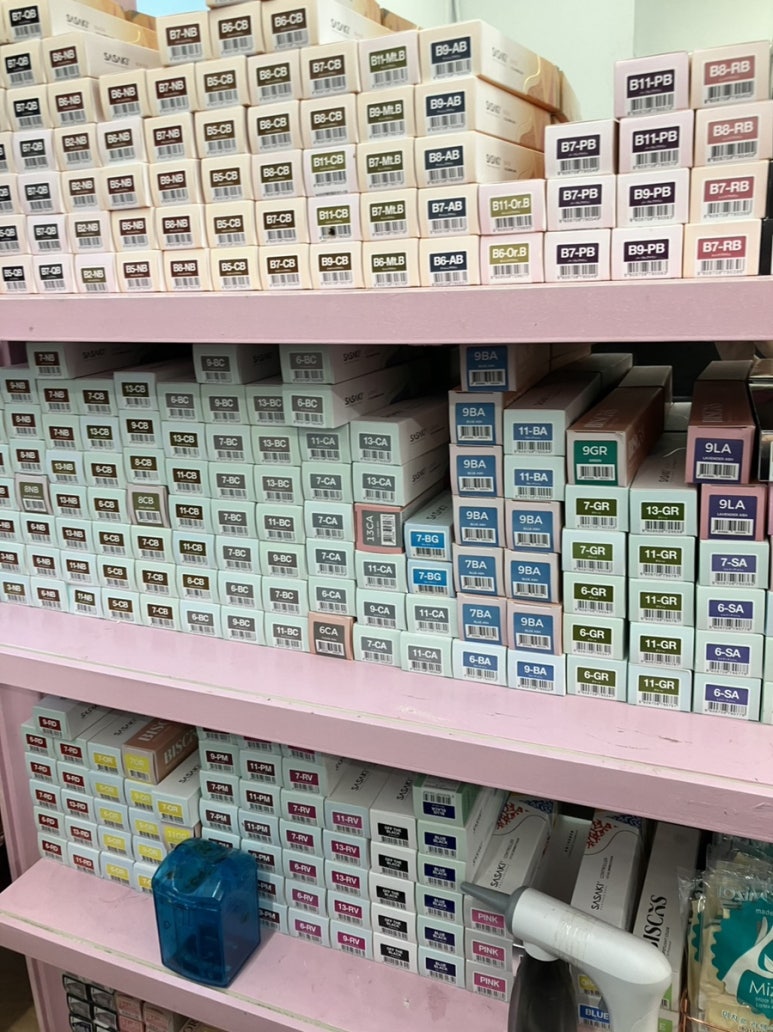 에이바헤어삼화지구점 이미지