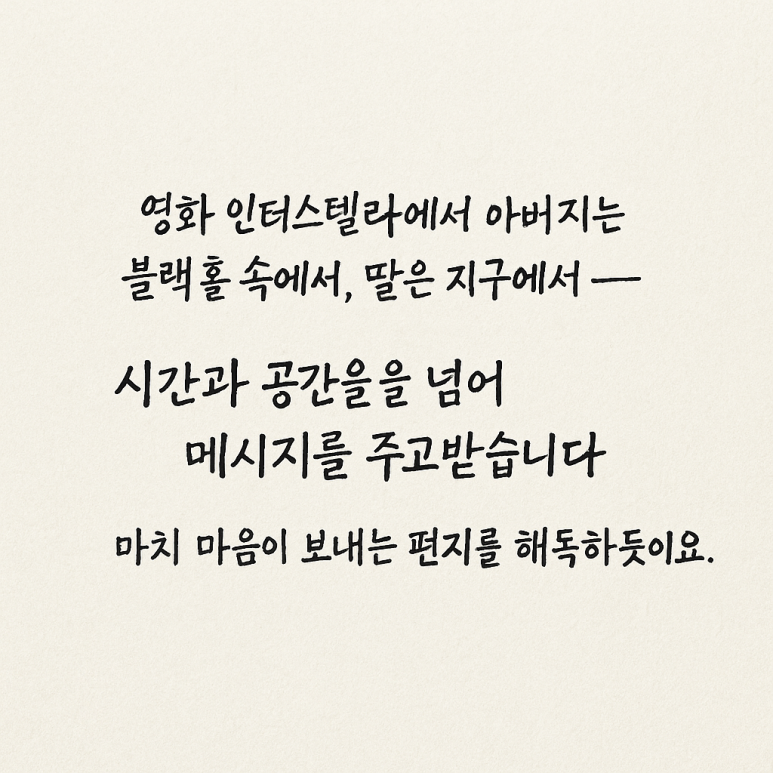 마치78 이미지