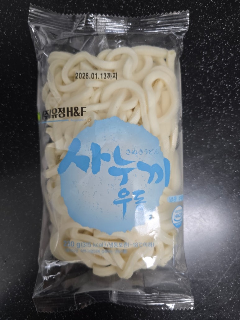 세광식품(주) 이미지