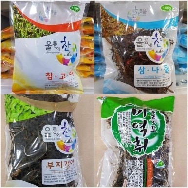 오징어여행사 이미지