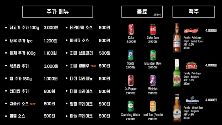 버텍스 봉천점 이미지