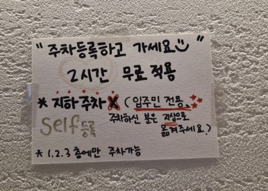 리브베 이미지