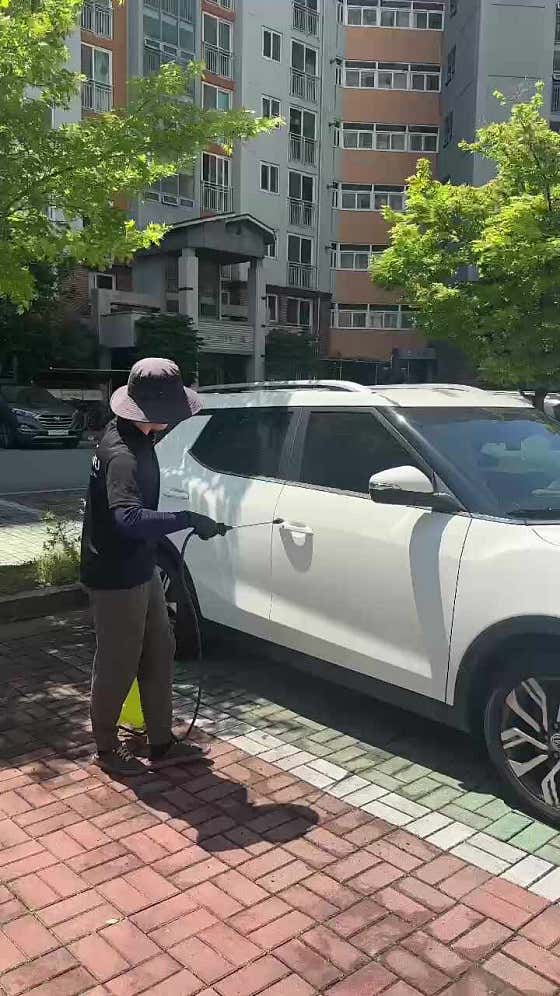 차비누대구 이미지