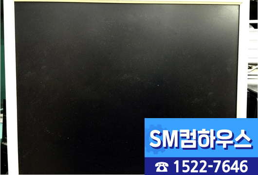 SM컴하우스 이미지
