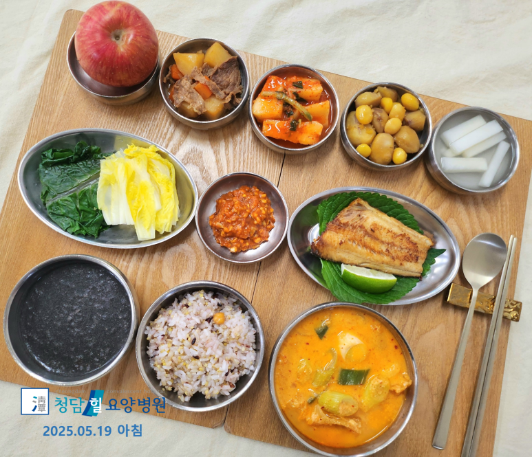 청담힐요양병원 이미지