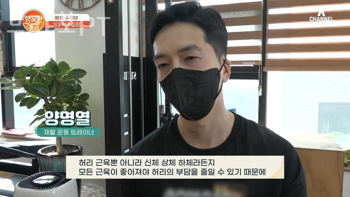 브라보PT 이미지