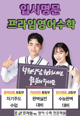 컴포즈커피동탄호수 이미지