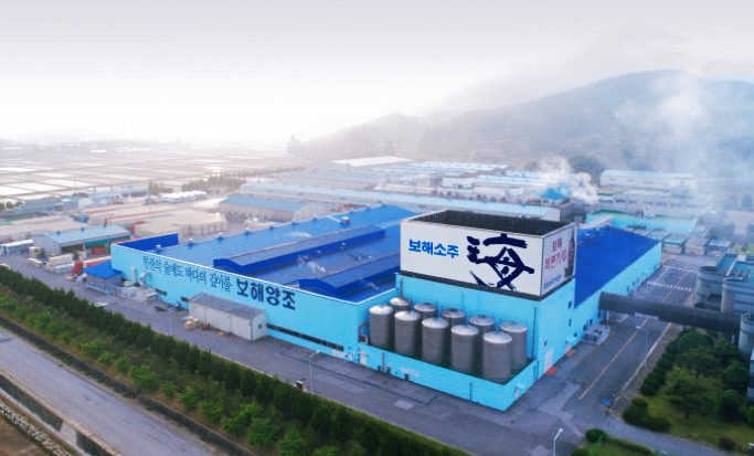 보해양조(주) 장성공장 이미지